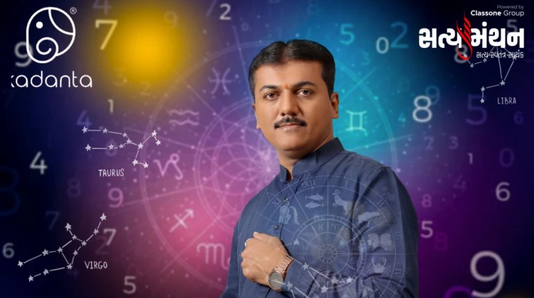 1 મે 2026 થી 14 મે 2026 ના આ પખવાડિયા દરમિયાન ગ્રહોનું ગોચર ખૂબ જ મહત્વના પરિવર્તનો લાવશે.