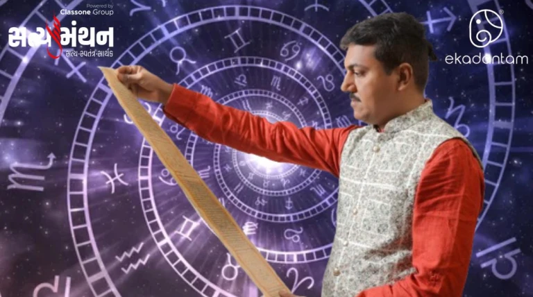 વાસ્તુશાસ્ત્ર મુજબ વ્યવસાયિક બહુમાળી બિલ્ડિંગ બનાવતી વખતે બિલ્ડરોએ ધ્યાન રાખવાની મુખ્ય બાબતો, આચાર્ય અશિતજીની ખાસ સલાહ