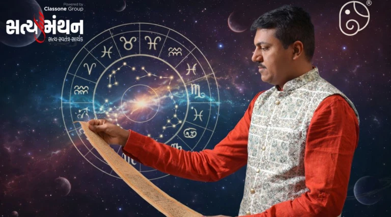 જ્યોતિષશાસ્ત્ર ના આધારે કુંડળીમાં ઉદ્યોગપતિ બનવાના યોગ