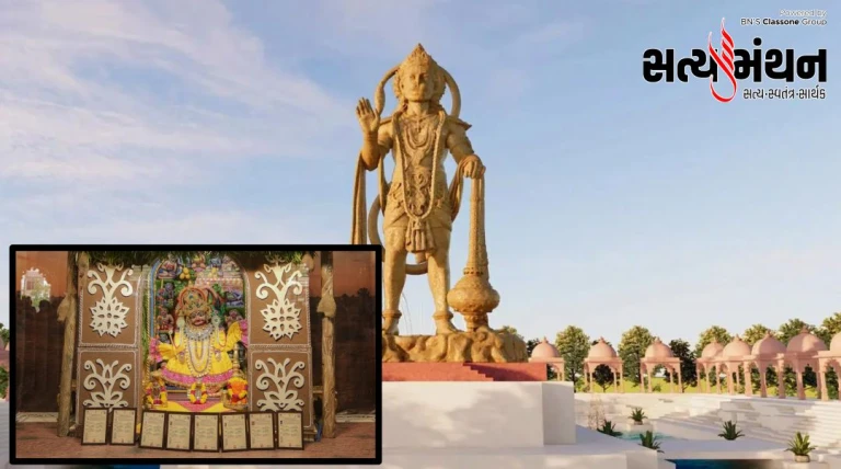 સાળંગપુર હનુમાનજી સૌના છે..  કોપી રાઇટ માત્ર મૂર્તિના કલાત્મક સ્વરૂપ પૂરતો મર્યાદિત છે..