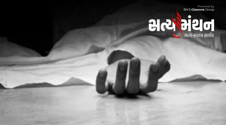 નોકરીમાંથી કાઢી મૂકતા ડઝનબંધ રોબર્ટ્સે લાવાની ભઠ્ઠીમાં કૂદીને કરી આત્મહત્યા