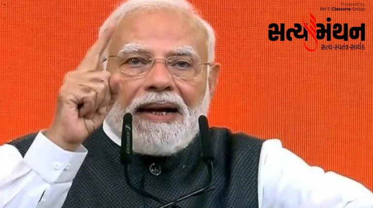 2047 @ We Will Do it: સેવા સંકલ્પના 25 વર્ષે પીએમ મોદીનો નારો