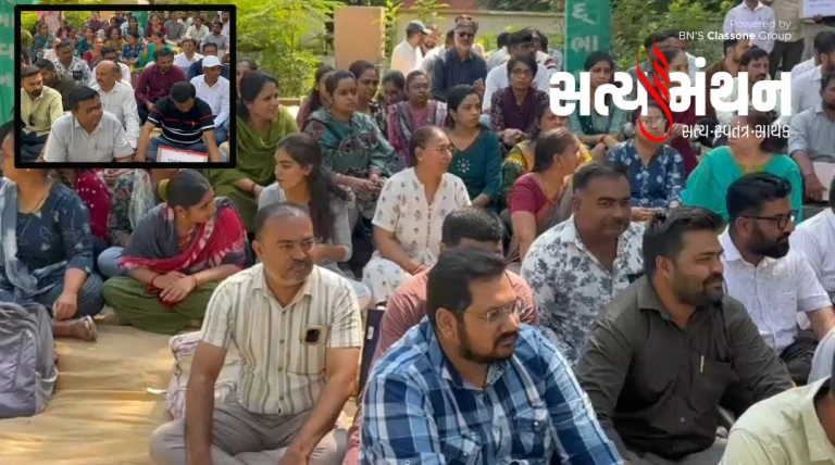 રાજકોટમાં મહેસૂલી કર્મચારીઓની હડતાળ: વહીવટી તંત્ર ઠપ