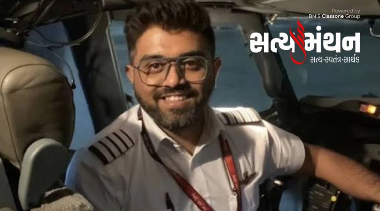 ભારતીય પાયલોટ સ્મિતને ઇઝરાયલના સર્વોચ્ચ નાગરિકતા વીરતા પુરસ્કારની જાહેરાત