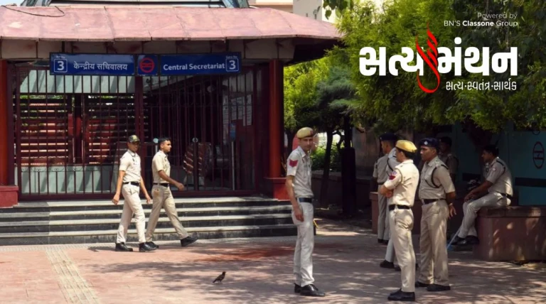 આવતી કાલે CJPના વિરોધ પ્રદર્શનને પગલે દિલ્હીના ૫૭ મેટ્રો સ્ટેશનો બંધ