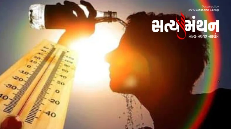 રાજકોટ 39.6°C સાથે રાજ્યનું સૌથી વધુ હોટેસ્ટ સિટી બન્યું