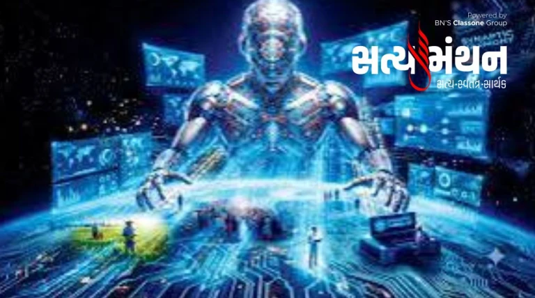 આર્ટિફિશિયલ ઇન્ટેલિજન્સ પર કડક નિયંત્રણોની તૈયારી
