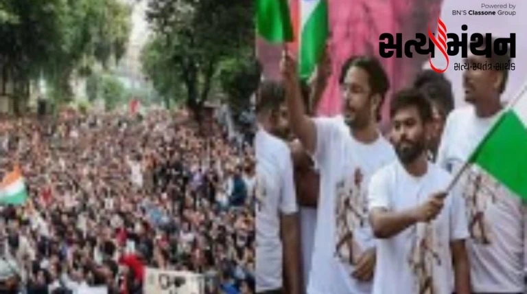 દિલ્હી: જંતર મંતર પર પહોચેલા CJP સમર્થકોની અટકાય