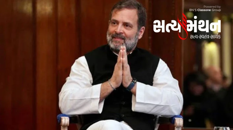 દિલ્હીમાં દાળ ન ગળતા ચેન્નાઈમાં રાહુલ ગાંધીનો 'છાત્રો કી ગૂંજ' કાર્યક્રમ
