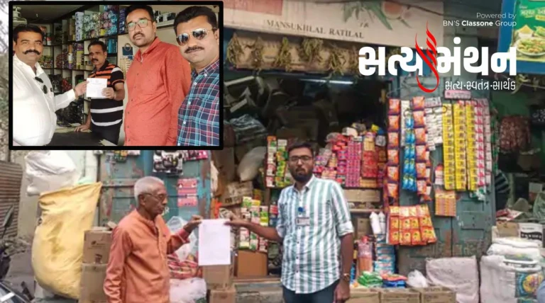રાજકોટમાં પ્રતિબંધિત પ્લાસ્ટિક અને ગંદકી ફેલાવતા ૨૪૯ ધંધાર્થીઓ દંડાયા