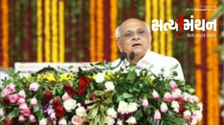 રાજકોટથી CM ભૂપેન્દ્ર પટેલે કર્યું ૧૩૬ ગ્રામહાટનું લોકાર્પણ