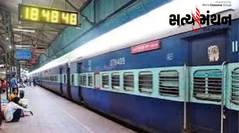 રેલવે સ્ટેશન માસ્ટરની પરીક્ષા હવે અલગથી, બેને બદલે માત્ર એક જ CBT લેવાશે